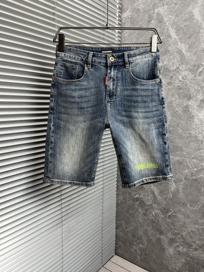 Dsquared2 Jeans